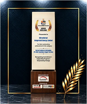 Service Excellence Award