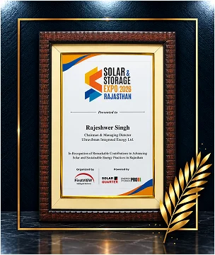 Young Leader Award
